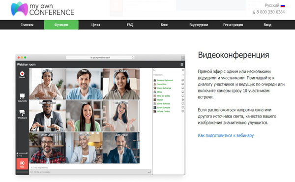 Jak wykorzystać autowebinar do zwiększenia efektywności marketingu Jak wykorzystać autowebinar do zwiększenia efektywności marketingu