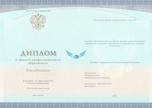 Купить диплом медсестры Киев - Ваш ключ к успешной карьере