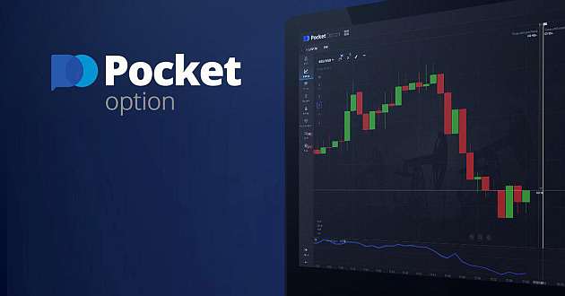 Pocket Option Mobile App Trade Anytime, Anywhere